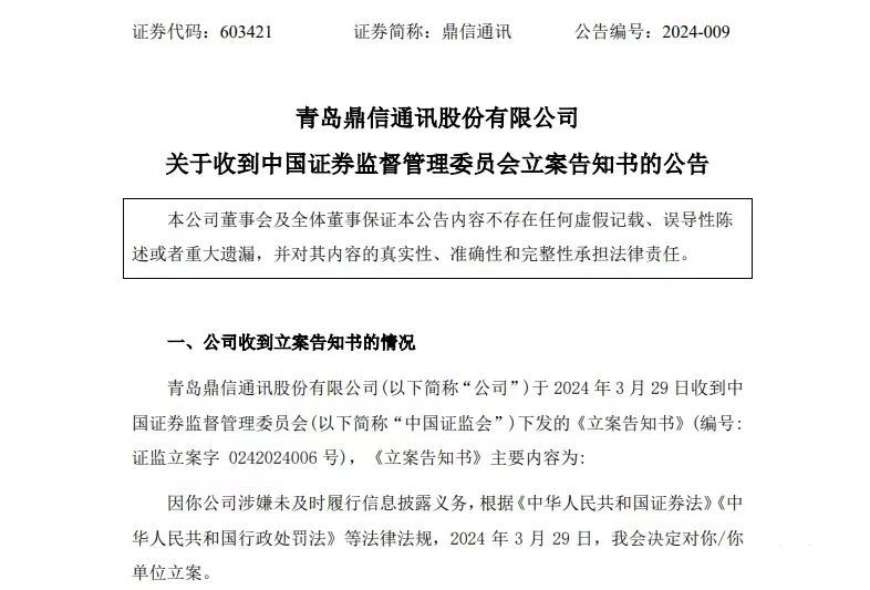 3a4918121bbf1f03a38bbe9fcb8a5b6f lv国际(中国区)- 官方网站