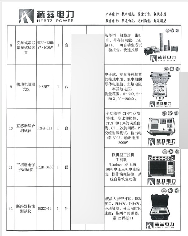 lv国际(中国区)- 官方网站