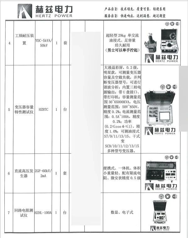 lv国际(中国区)- 官方网站