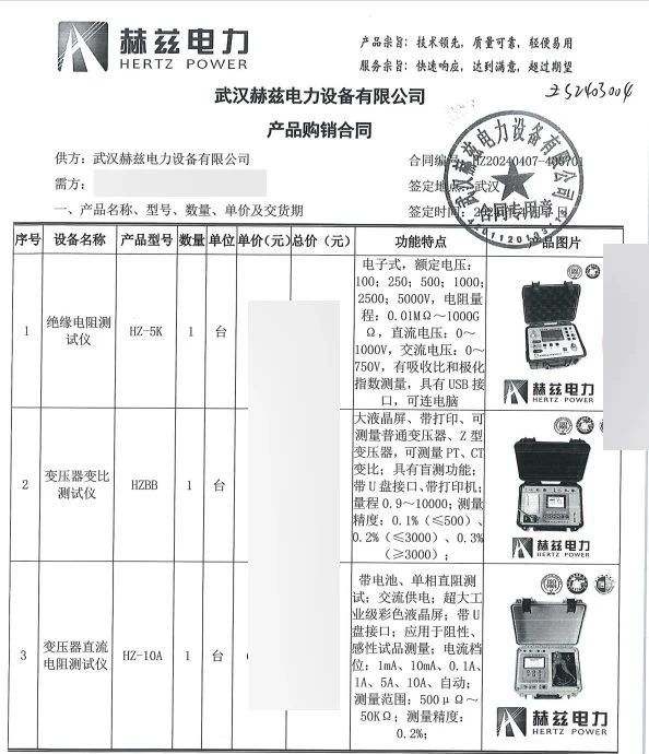 lv国际(中国区)- 官方网站