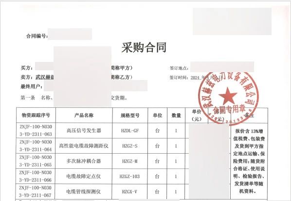 lv国际(中国区)- 官方网站
