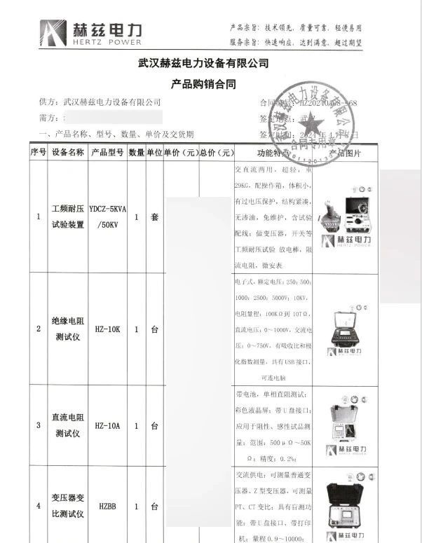 lv国际(中国区)- 官方网站