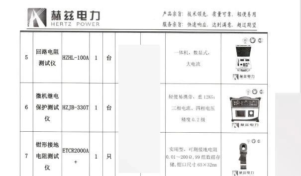 lv国际(中国区)- 官方网站