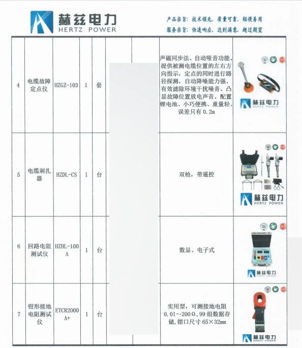 0240717c6807458926d4728b5752bdfd lv国际(中国区)- 官方网站