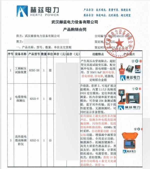 0a316a53c9e0be9aa82dc8590dcf3f22 lv国际(中国区)- 官方网站