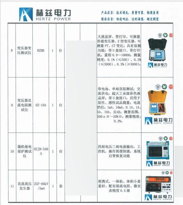 8bb7ef70a7c13ca759c8c7c5de40e50e lv国际(中国区)- 官方网站