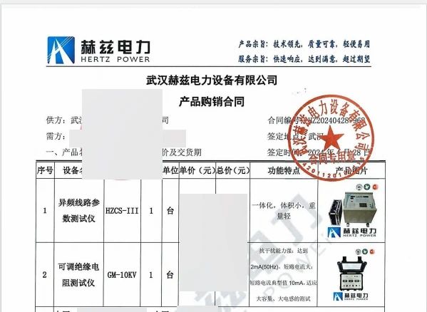 lv国际(中国区)- 官方网站