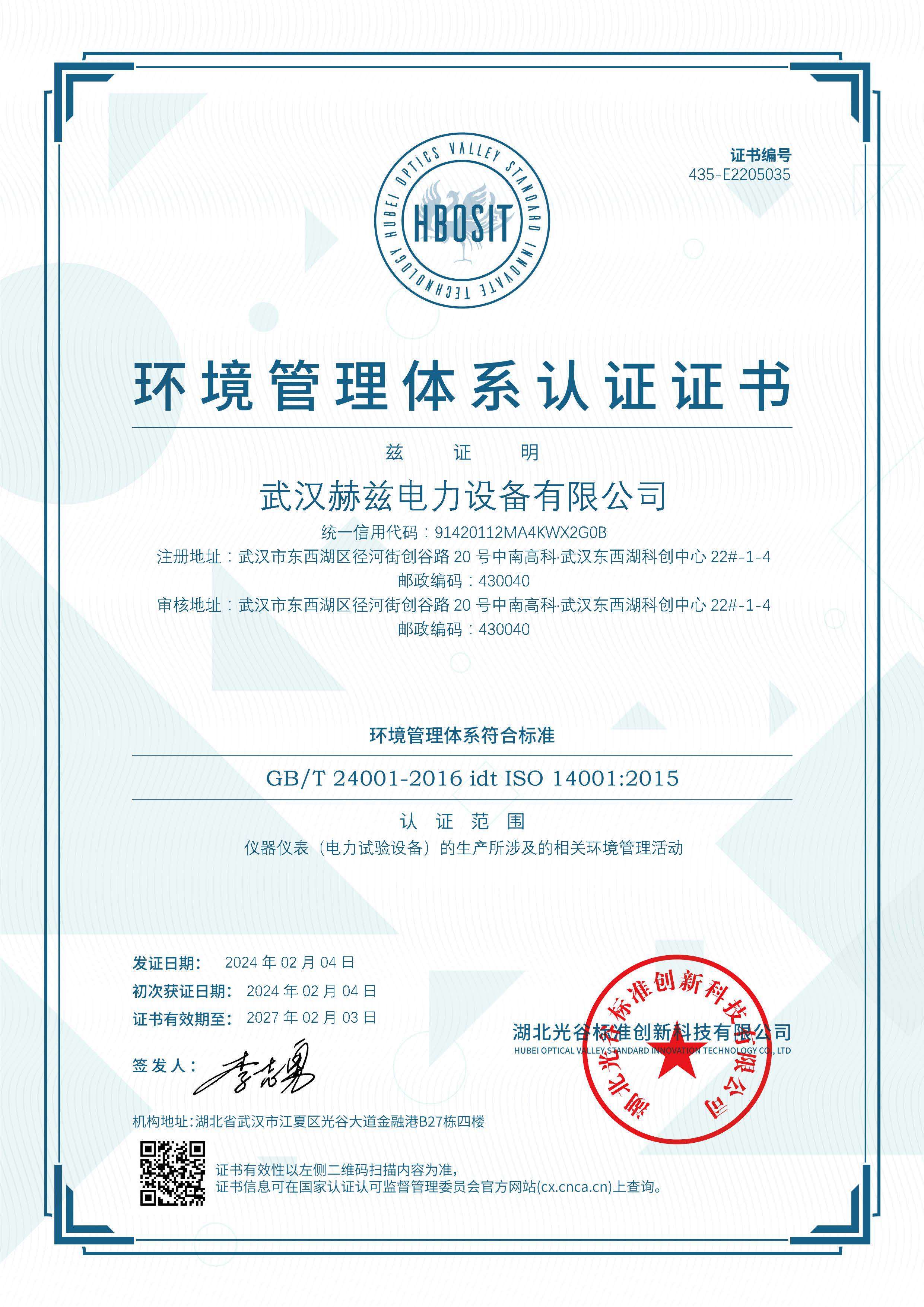 lv国际(中国区)- 官方网站