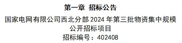 lv国际(中国区)- 官方网站