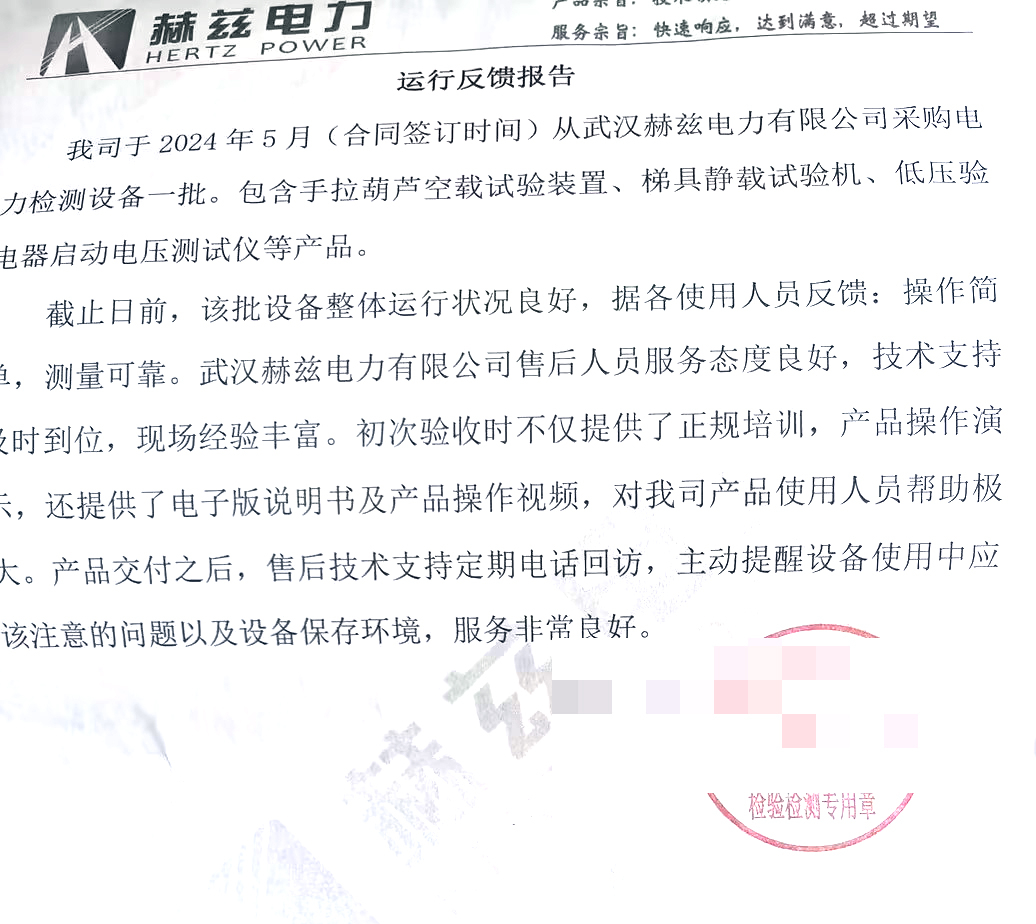 lv国际(中国区)- 官方网站