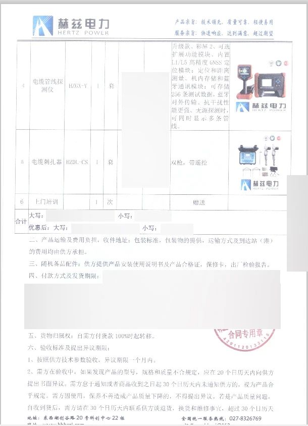 lv国际(中国区)- 官方网站