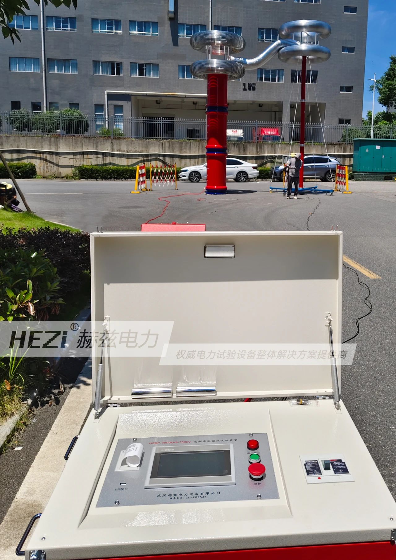 lv国际(中国区)- 官方网站