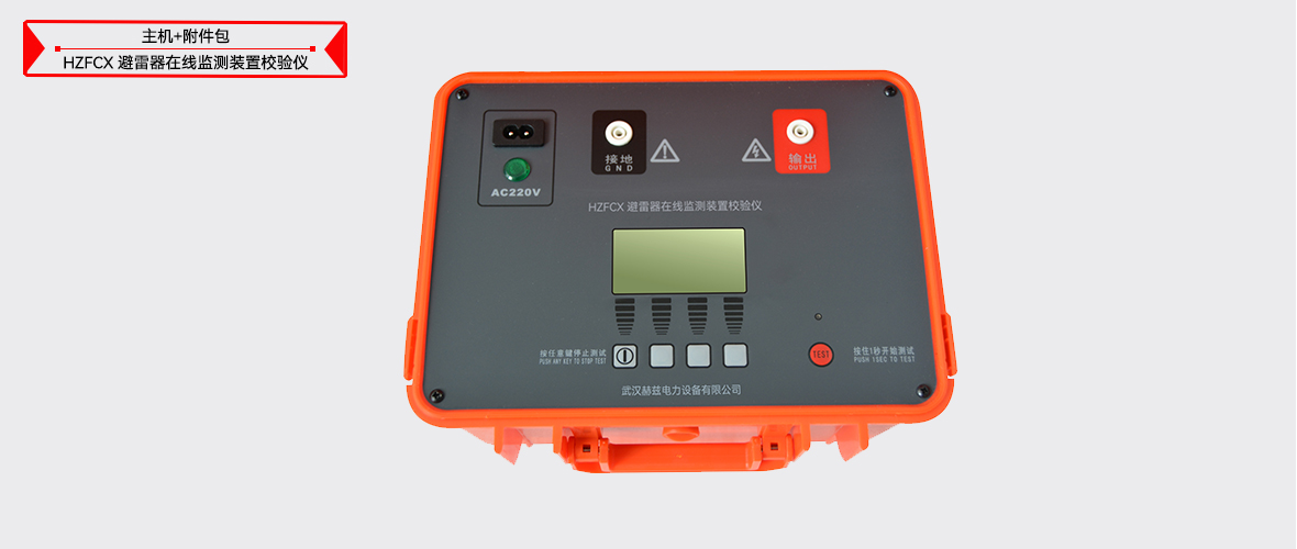86aa5f4f719a060b095935c624d058ef lv国际(中国区)- 官方网站