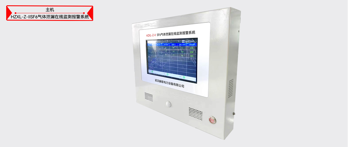 3de9323aedfb5c5ccc1e57e4e6778d19 lv国际(中国区)- 官方网站