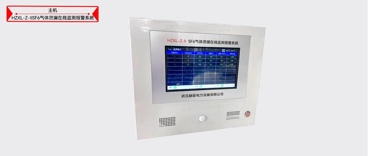 3ee646812a7d93967d23e98291e3f77d lv国际(中国区)- 官方网站