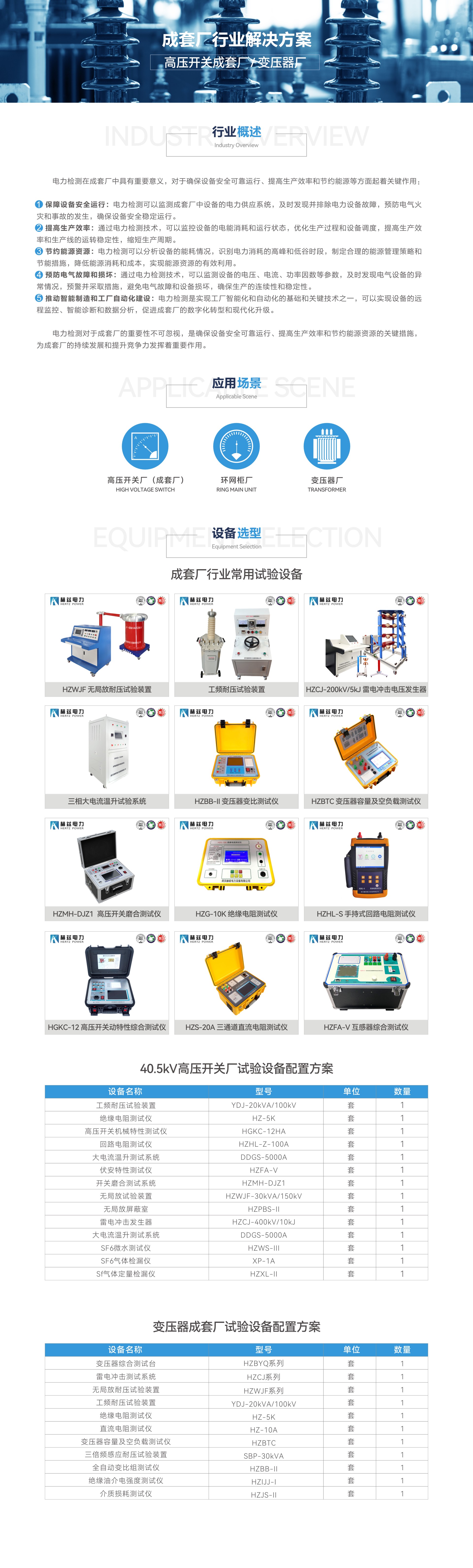 lv国际(中国区)- 官方网站