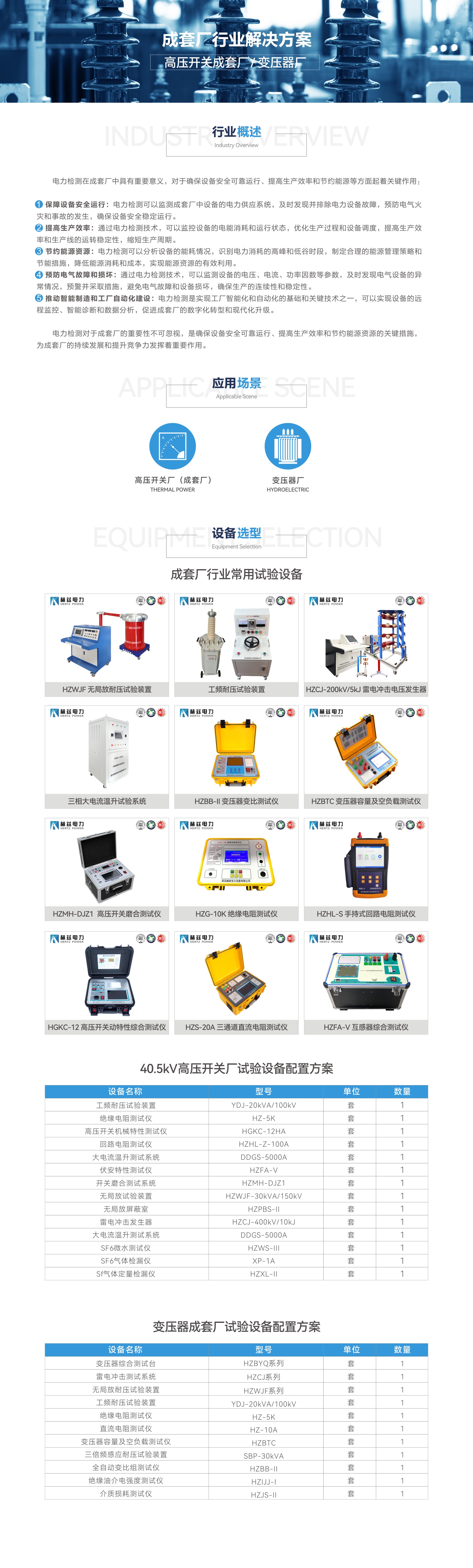 lv国际(中国区)- 官方网站