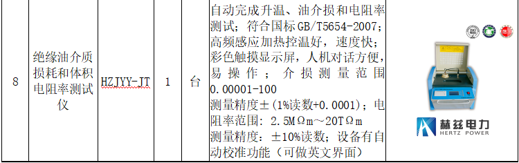 lv国际(中国区)- 官方网站