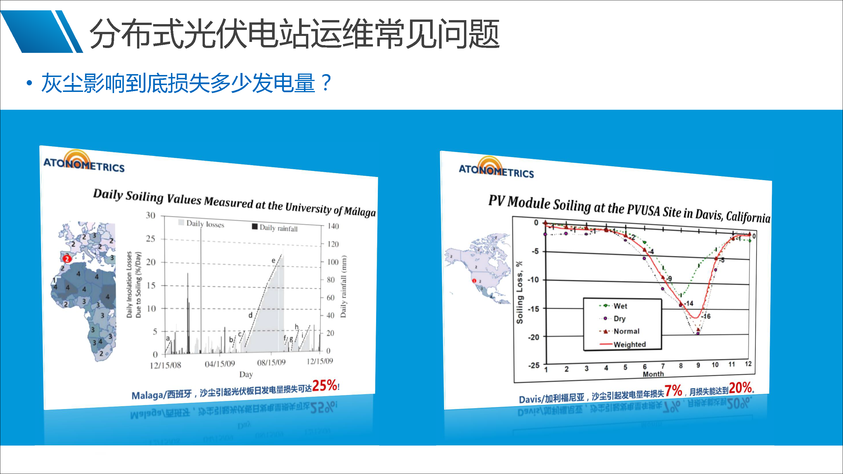 lv国际(中国区)- 官方网站