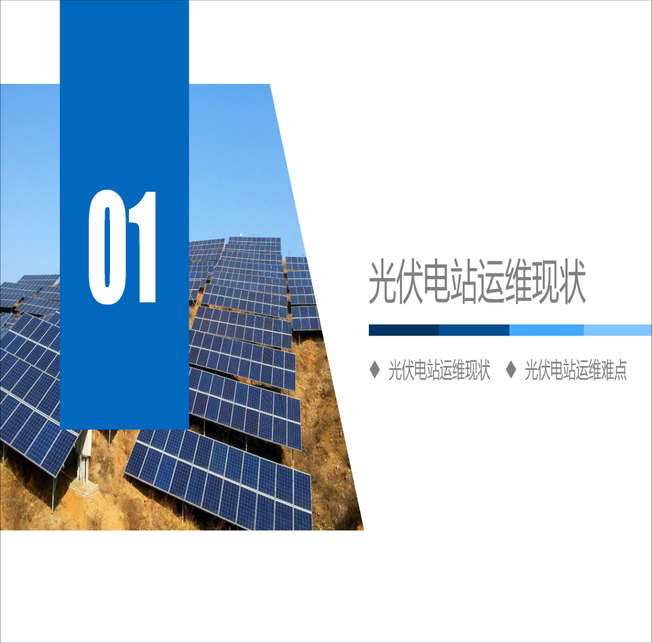 lv国际(中国区)- 官方网站