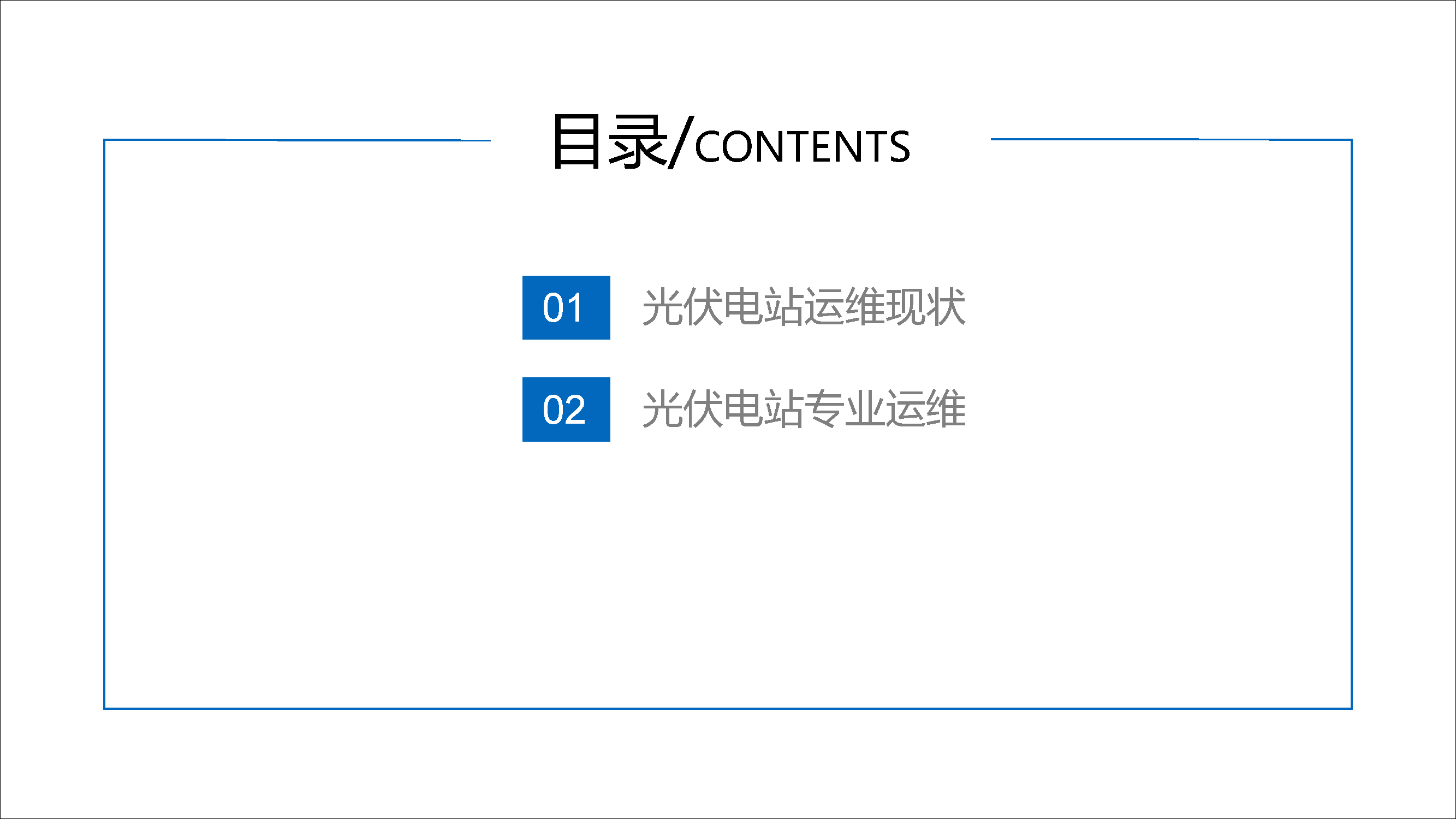 lv国际(中国区)- 官方网站