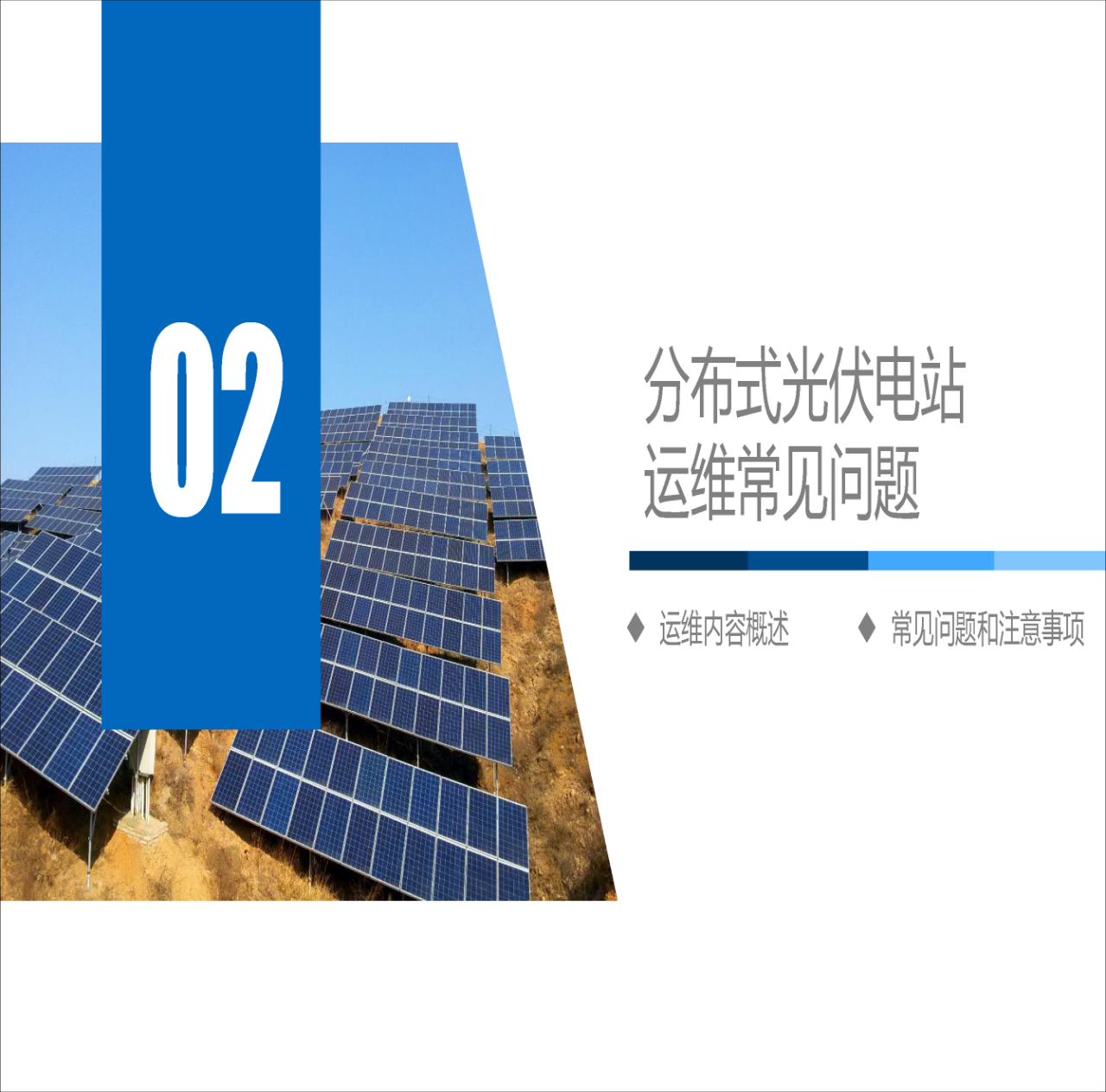 lv国际(中国区)- 官方网站