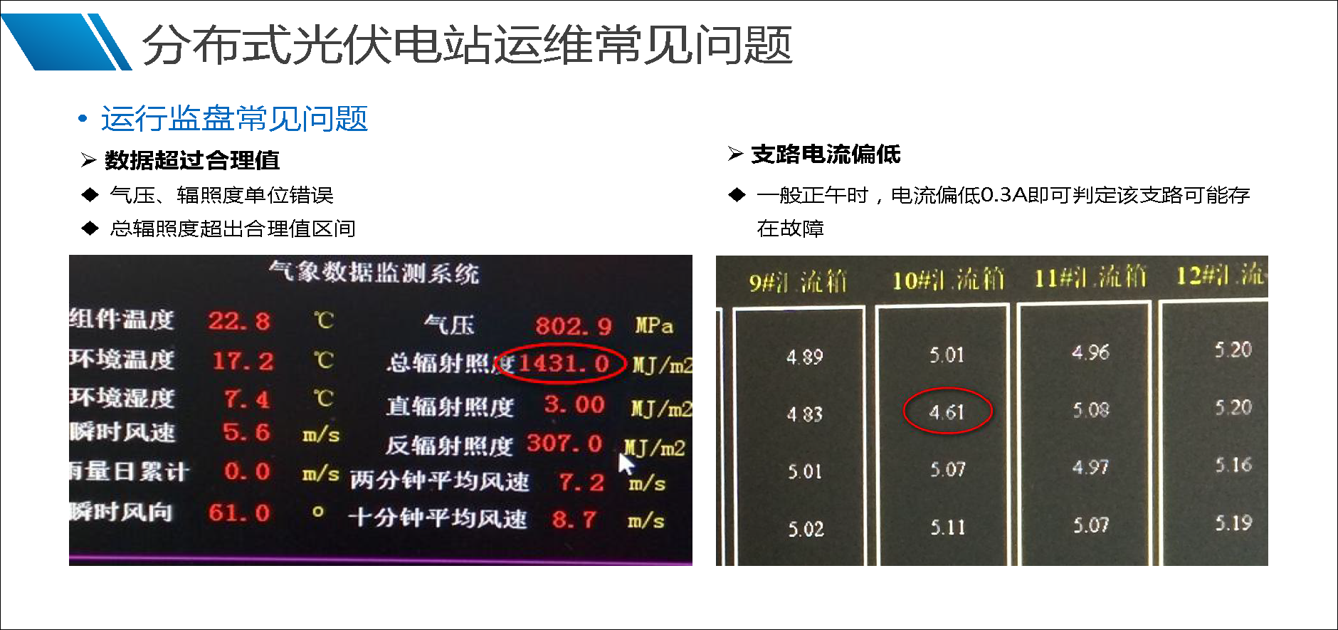 lv国际(中国区)- 官方网站