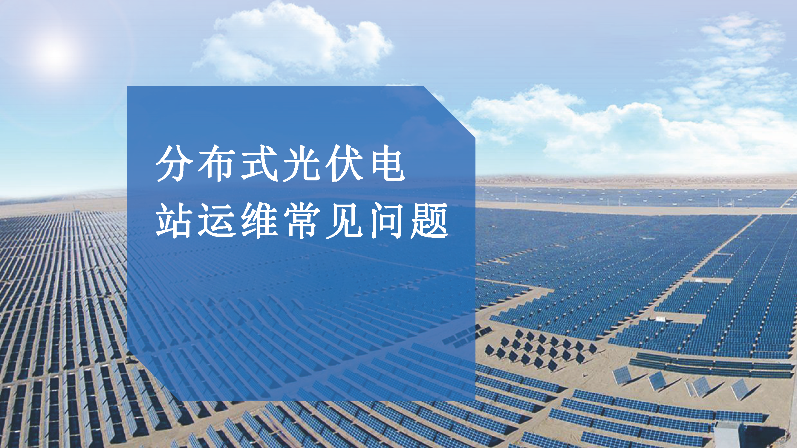 lv国际(中国区)- 官方网站