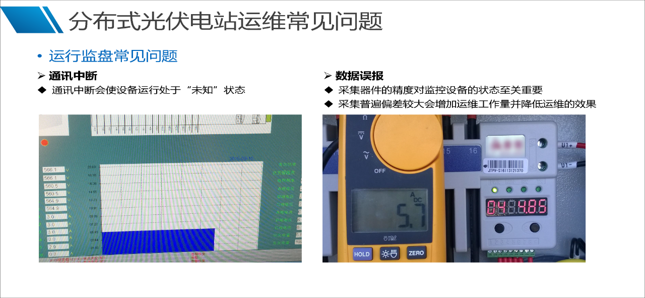 lv国际(中国区)- 官方网站