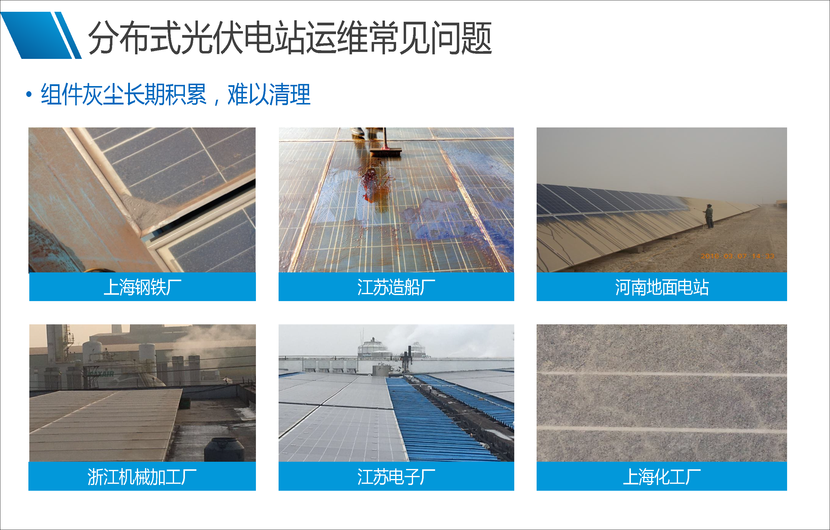 lv国际(中国区)- 官方网站