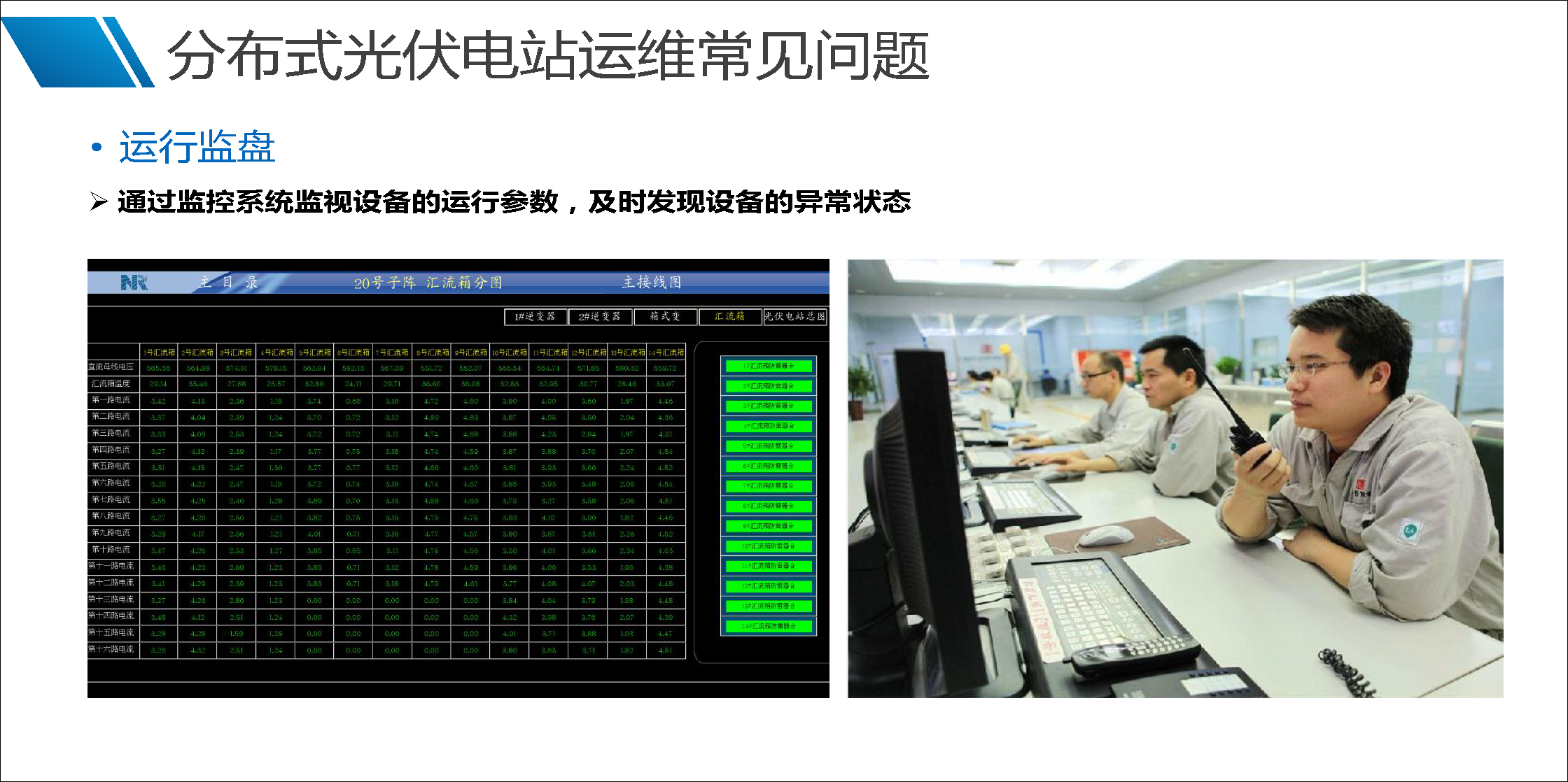 lv国际(中国区)- 官方网站
