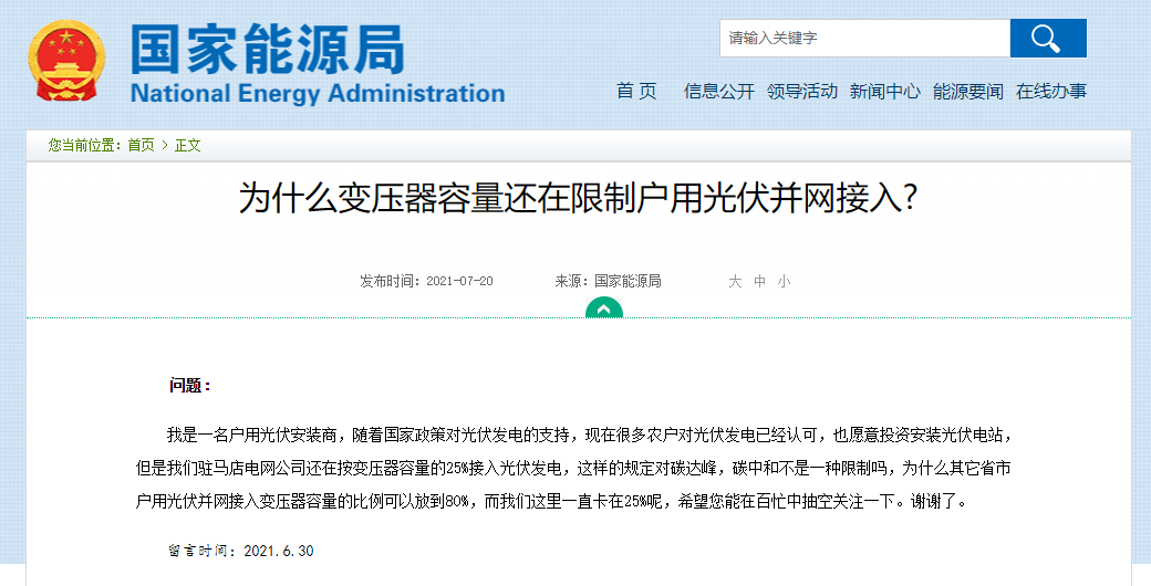 lv国际(中国区)- 官方网站