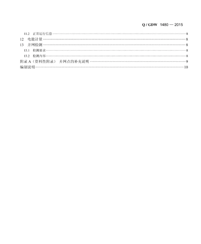 lv国际(中国区)- 官方网站