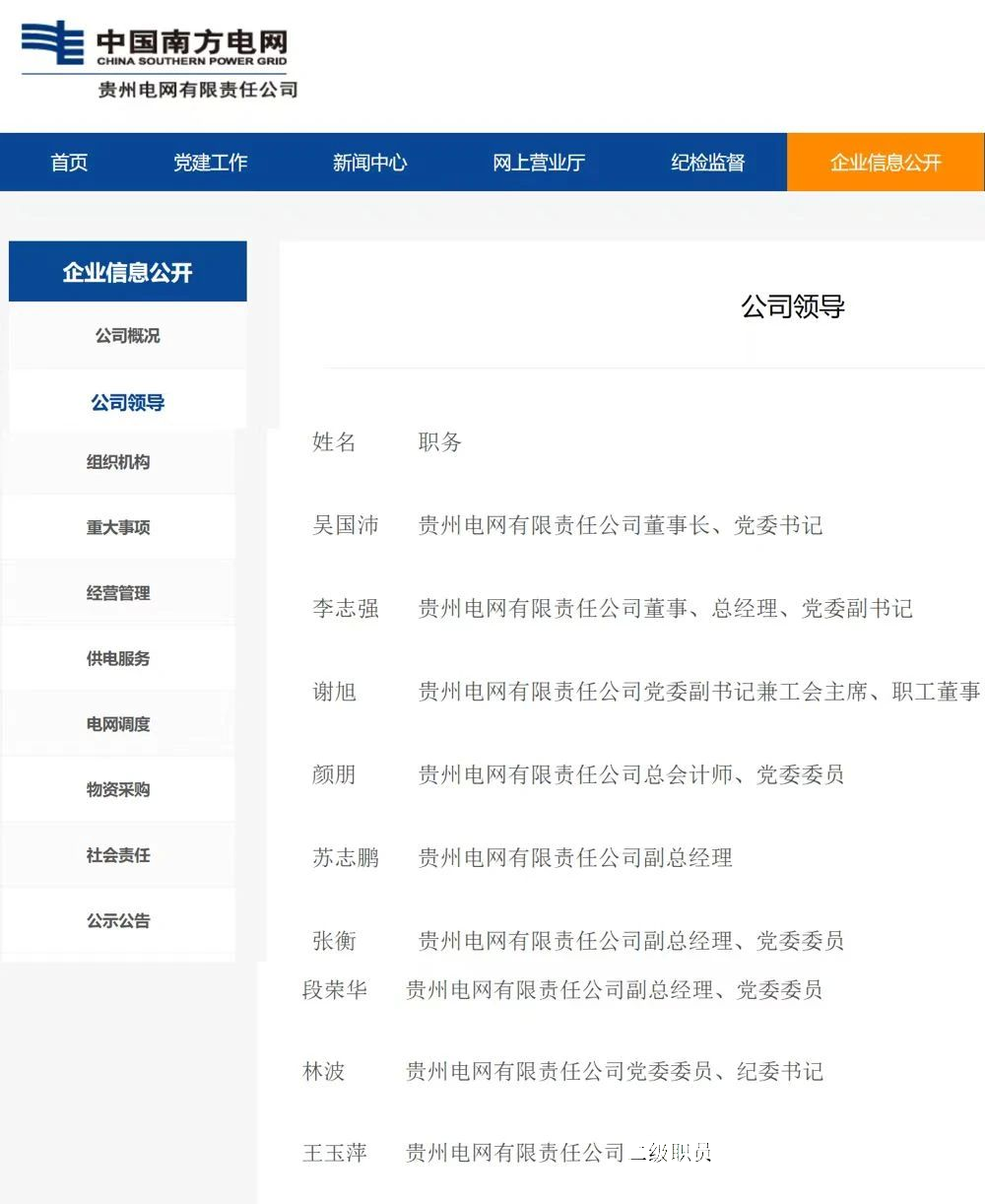 lv国际(中国区)- 官方网站