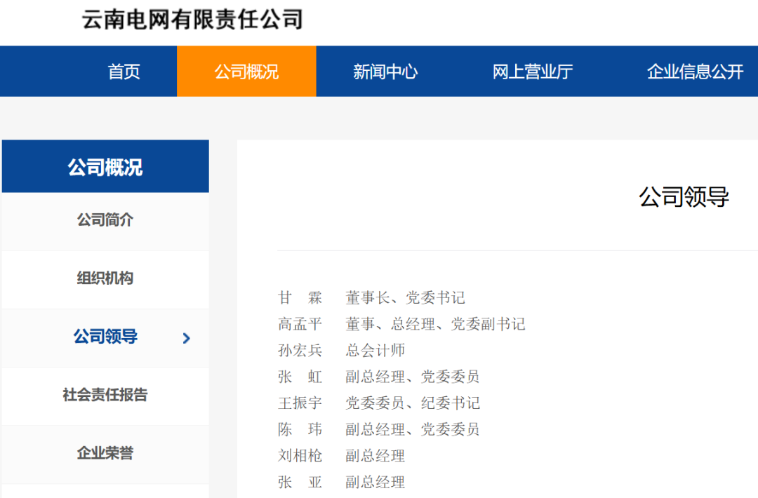 lv国际(中国区)- 官方网站