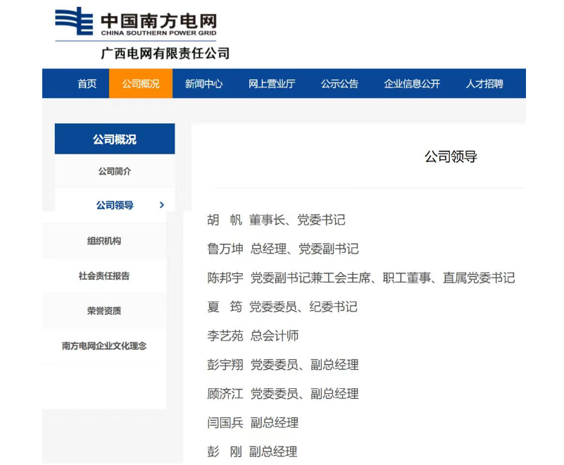 lv国际(中国区)- 官方网站