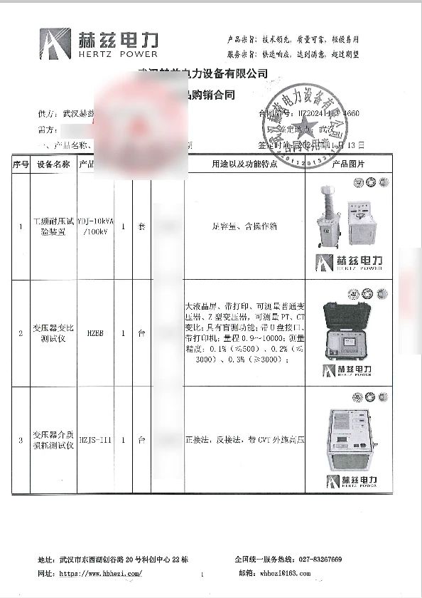 lv国际(中国区)- 官方网站