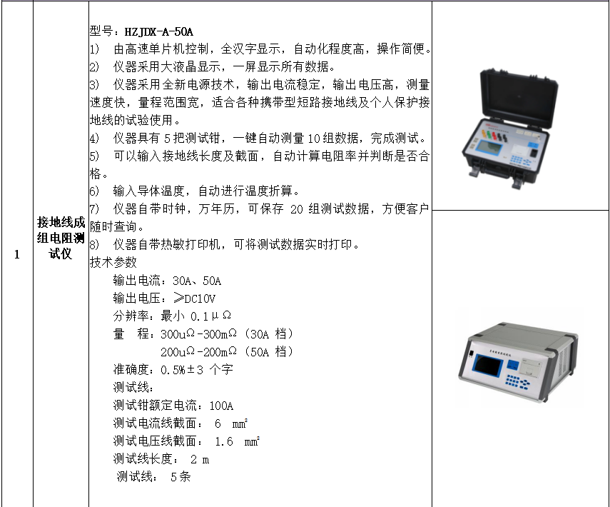 lv国际(中国区)- 官方网站