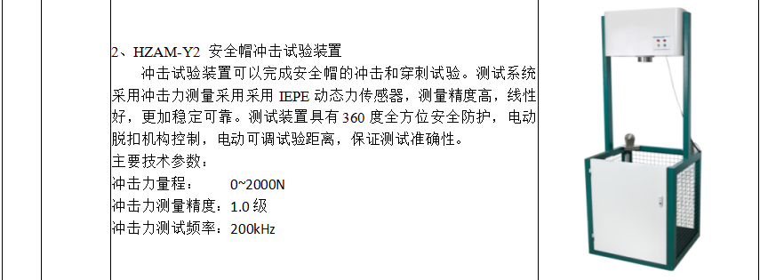 lv国际(中国区)- 官方网站