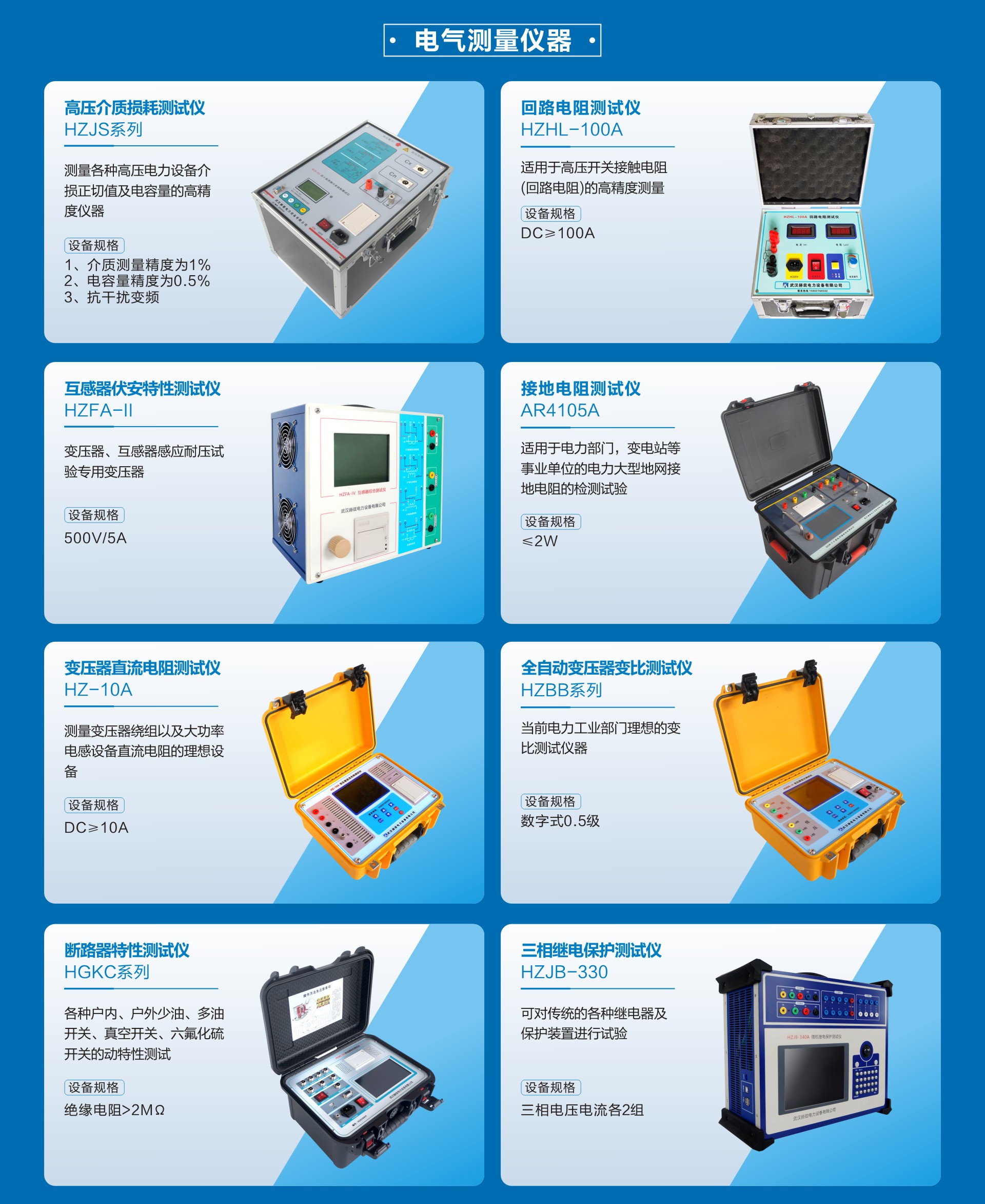 lv国际(中国区)- 官方网站