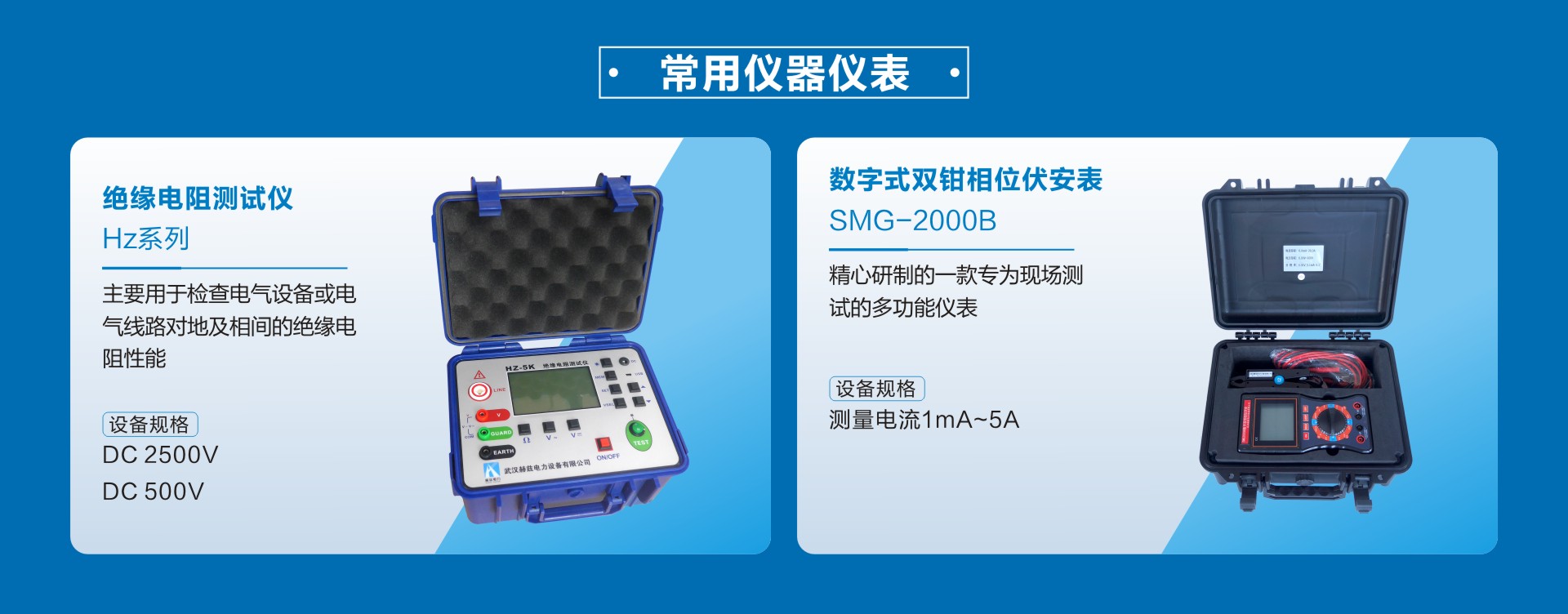 a81aeb3ffa96c96f0258cbec954ff800 lv国际(中国区)- 官方网站