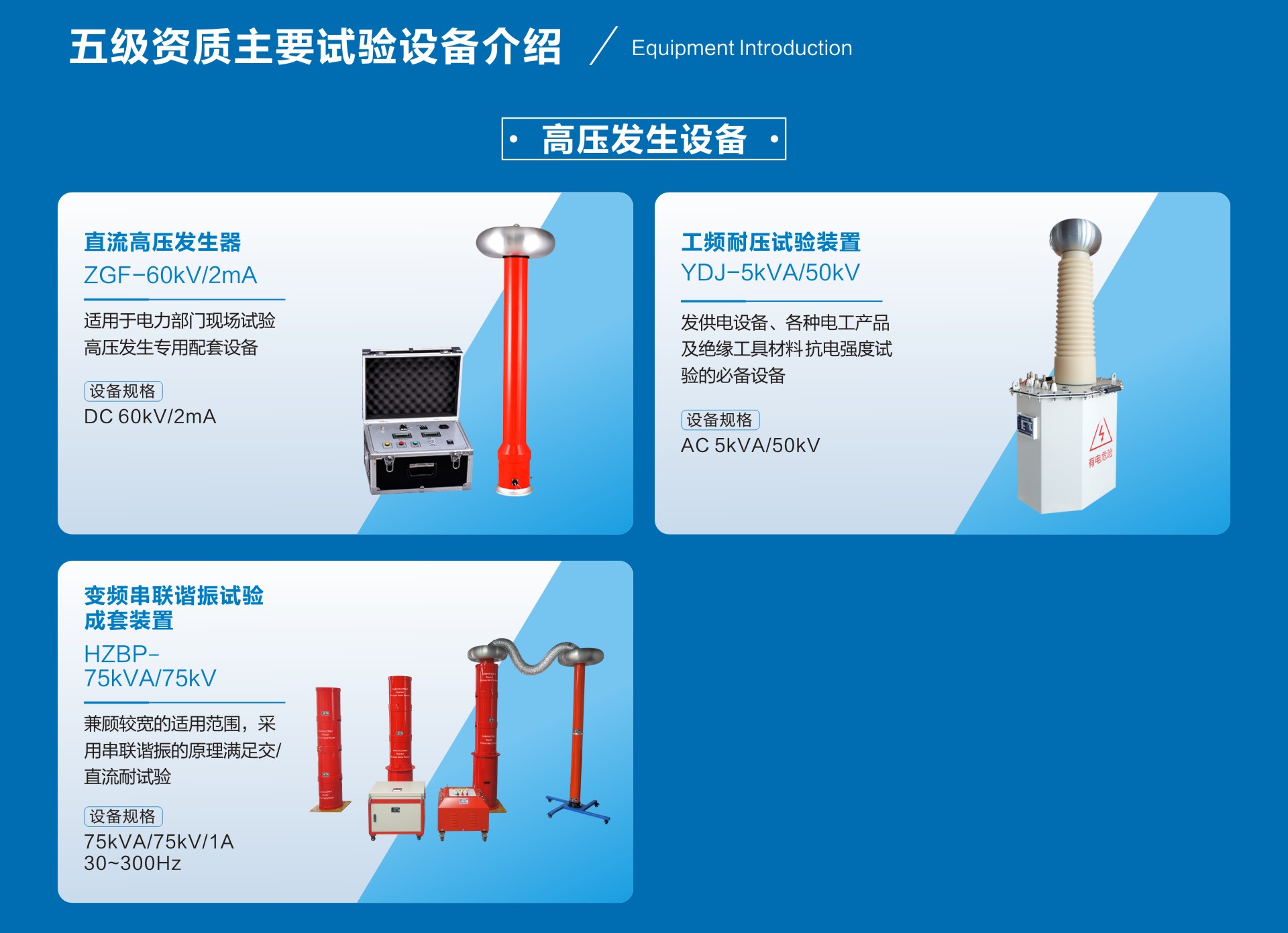 a85468c804c0acde54c958552bd2126e lv国际(中国区)- 官方网站