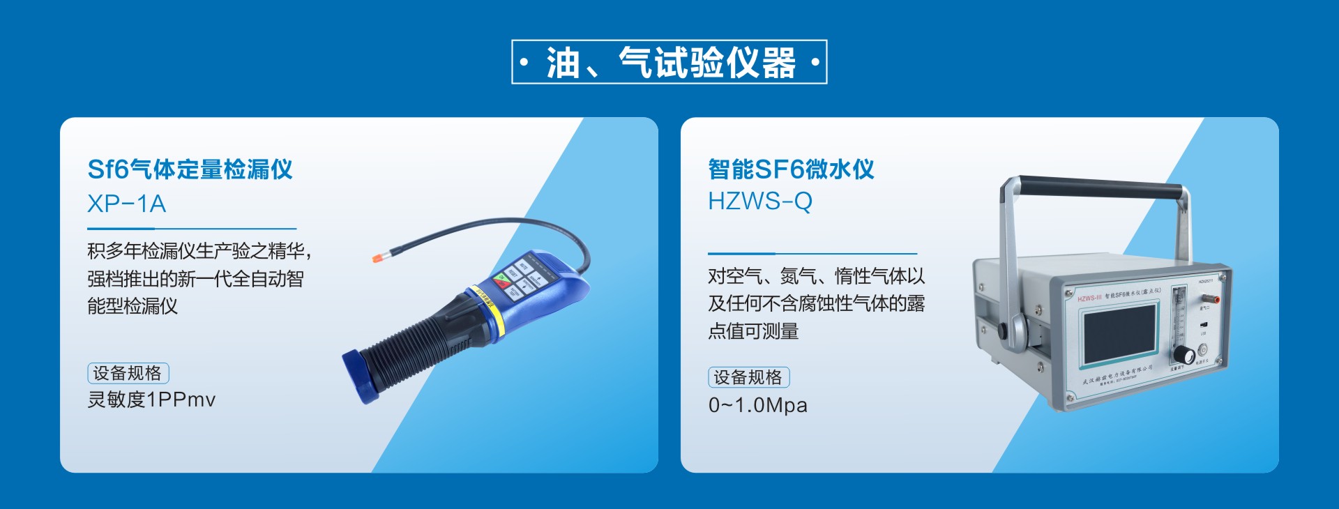 lv国际(中国区)- 官方网站