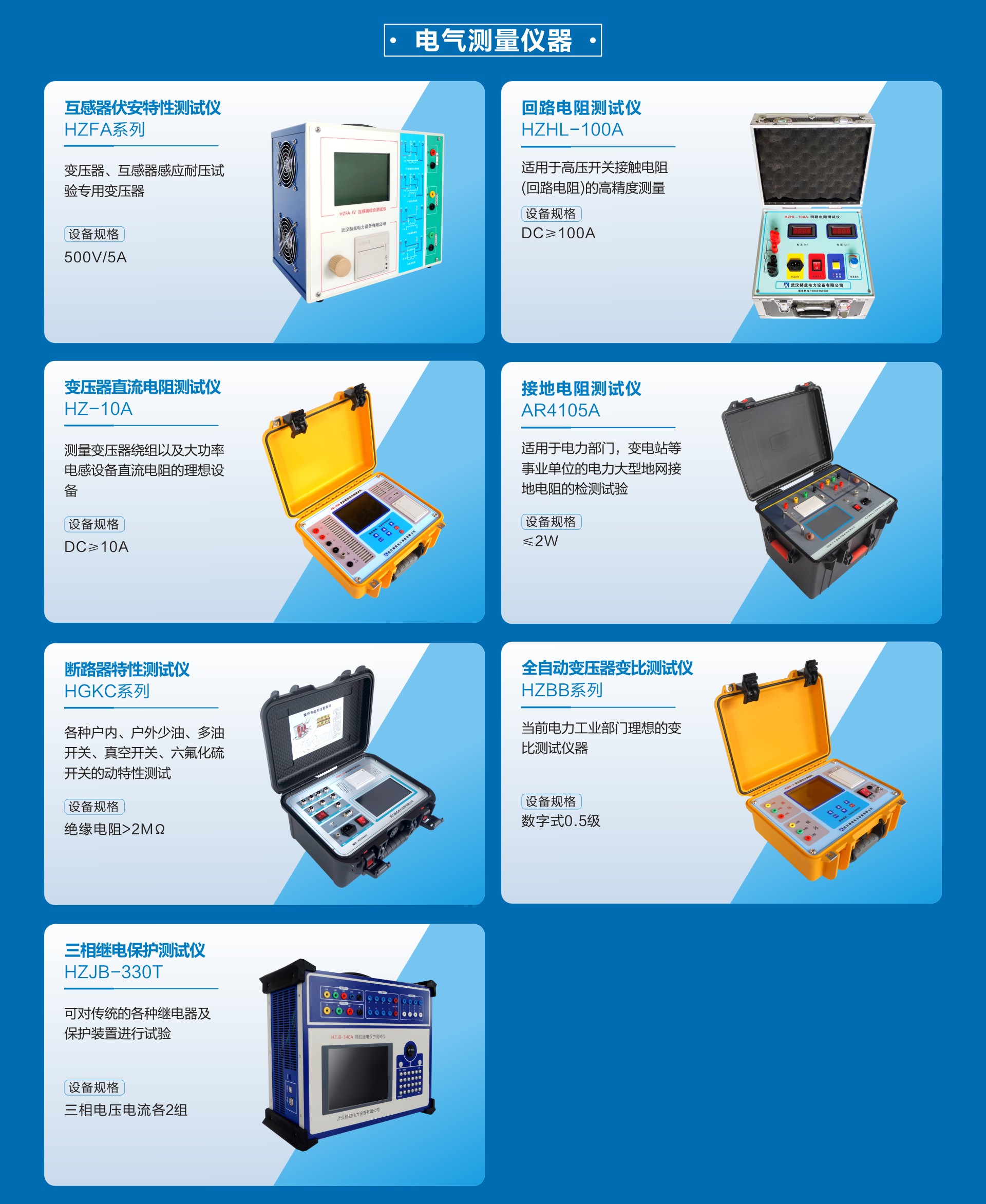e2f06862be716b02d1d2423c44c40805 lv国际(中国区)- 官方网站