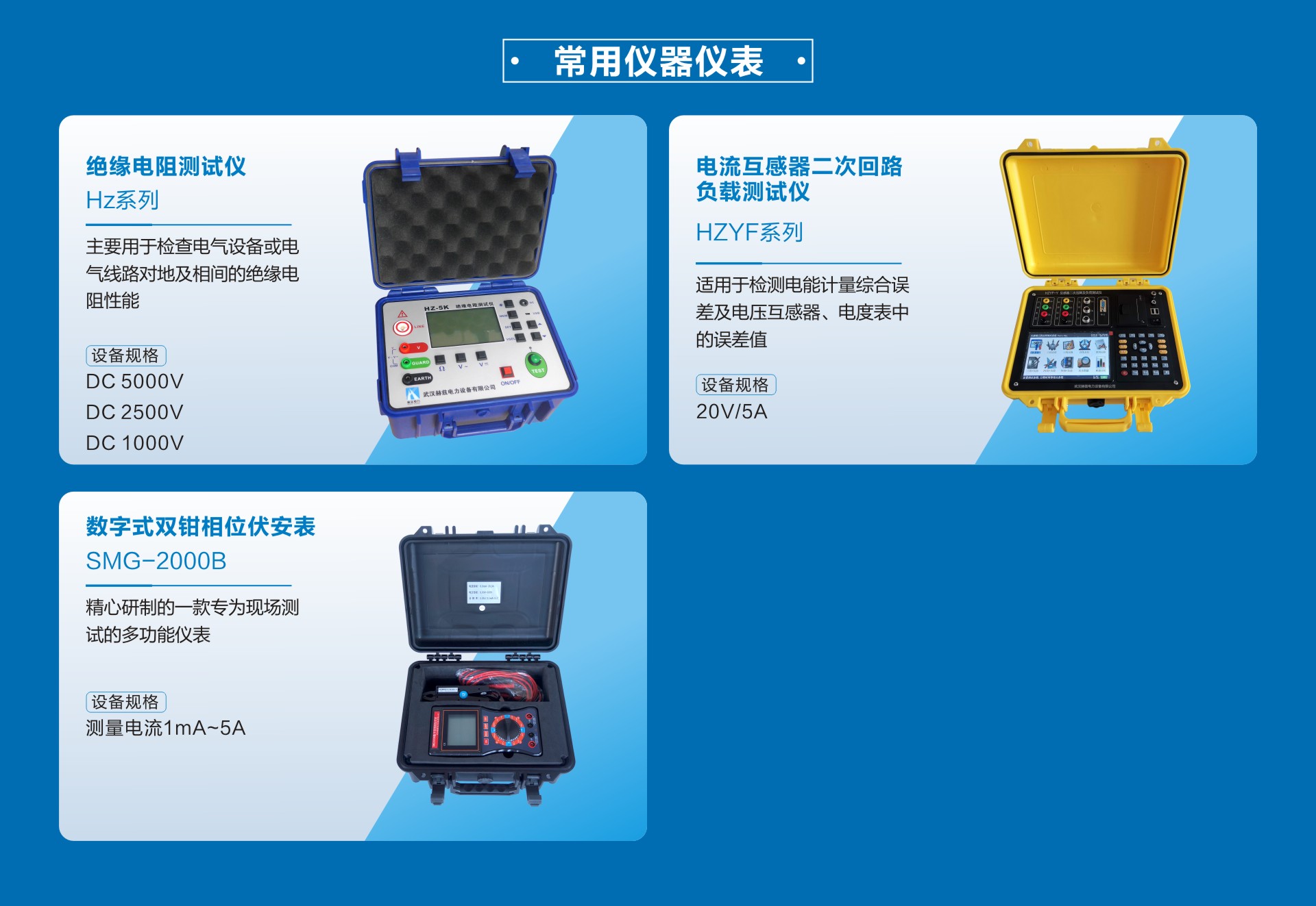 lv国际(中国区)- 官方网站