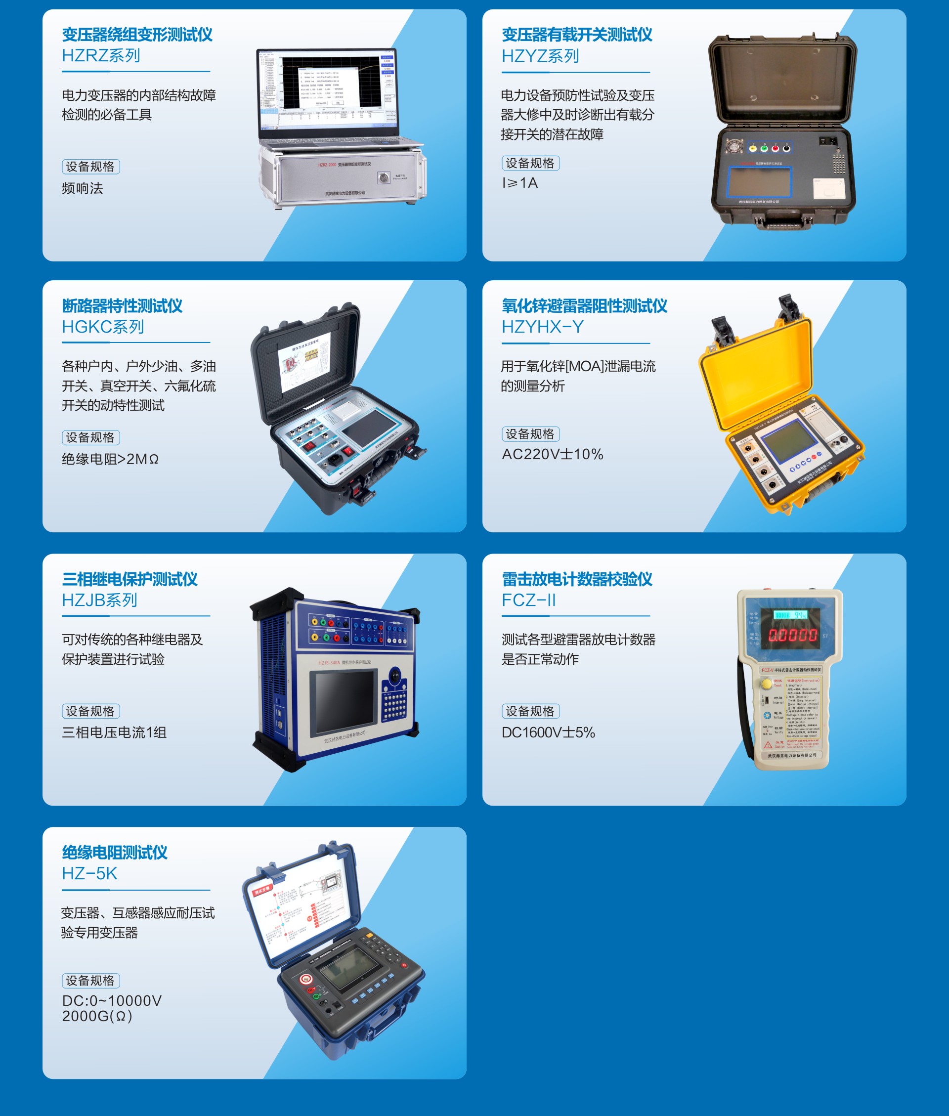 lv国际(中国区)- 官方网站
