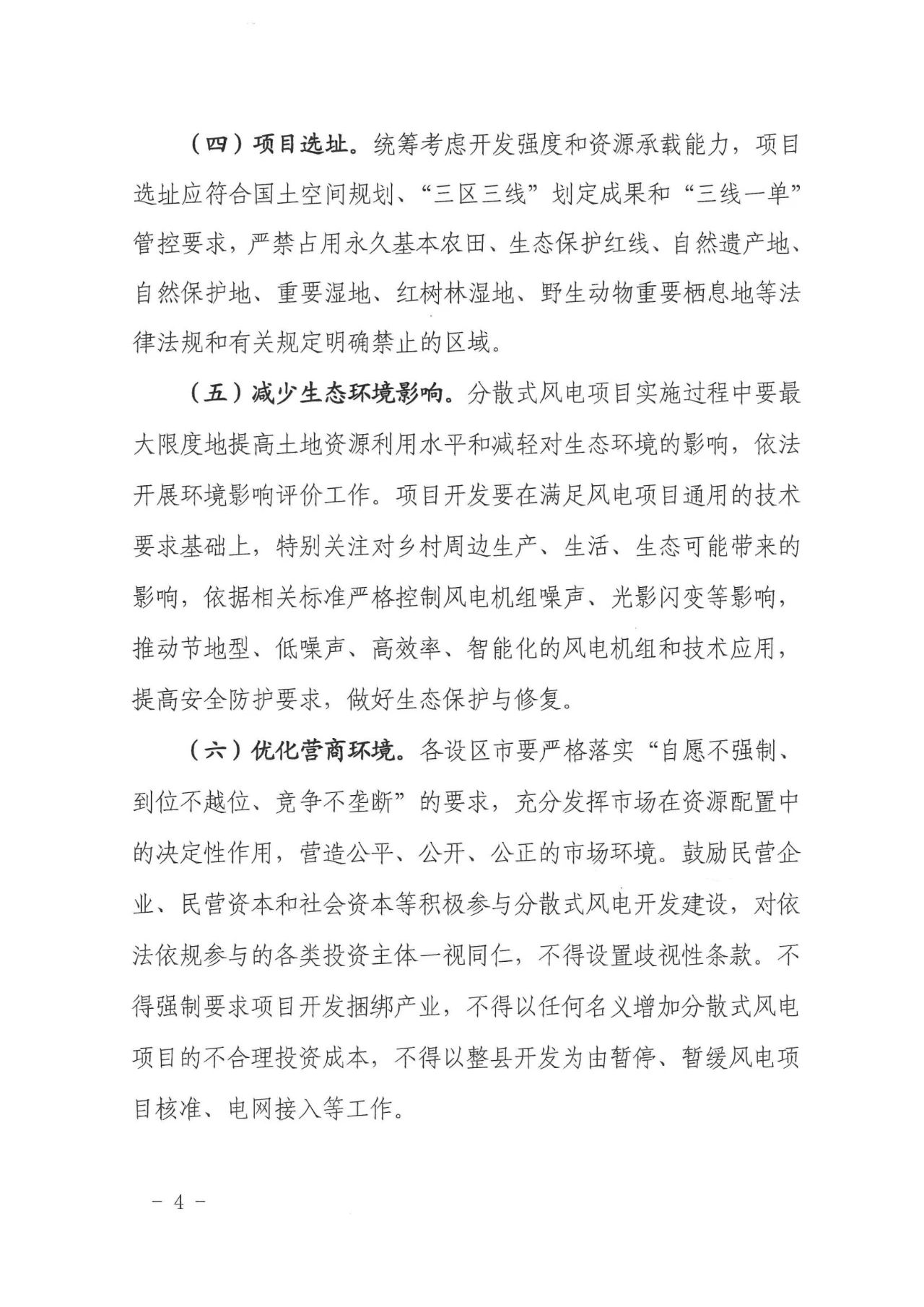 lv国际(中国区)- 官方网站