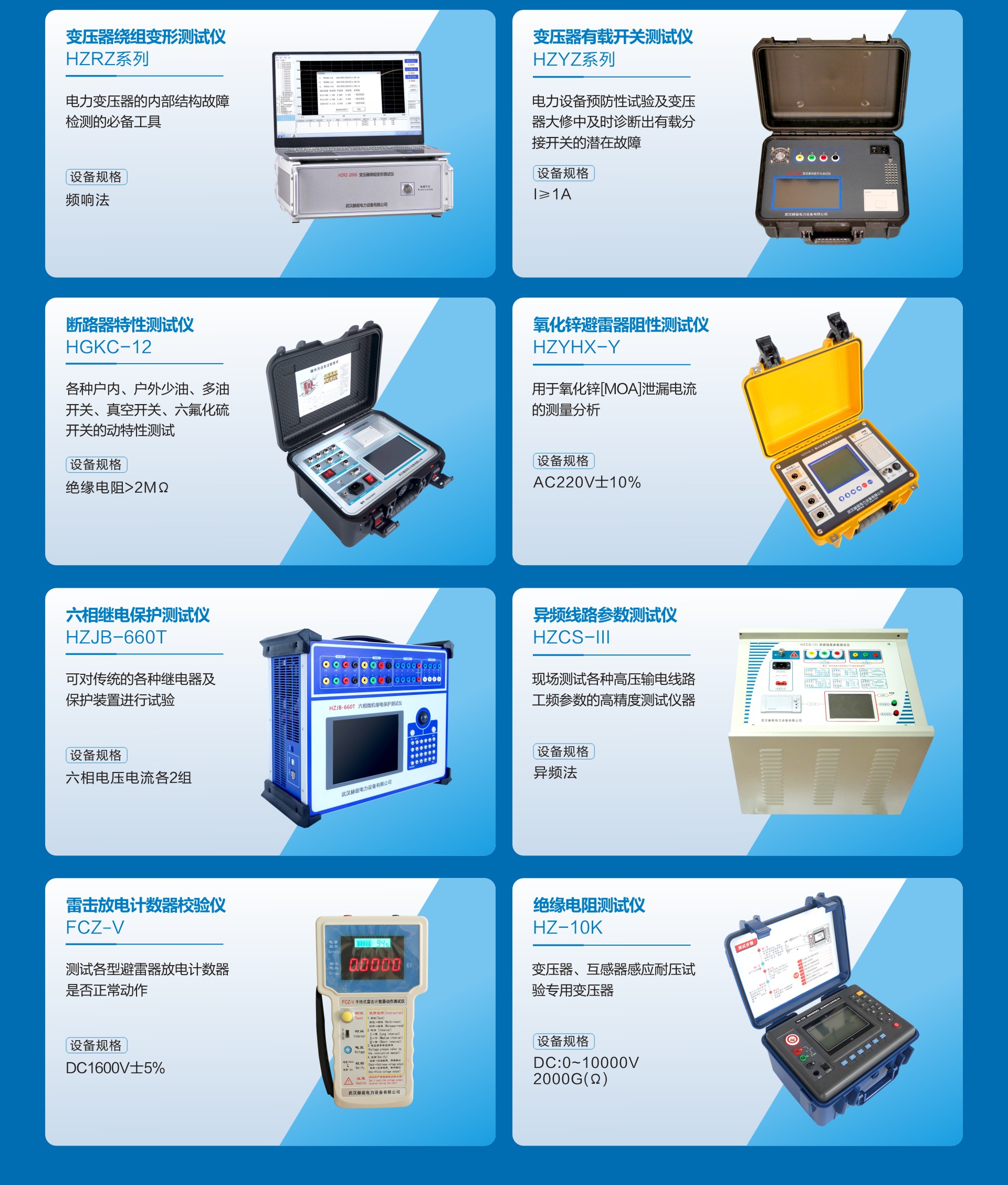 lv国际(中国区)- 官方网站