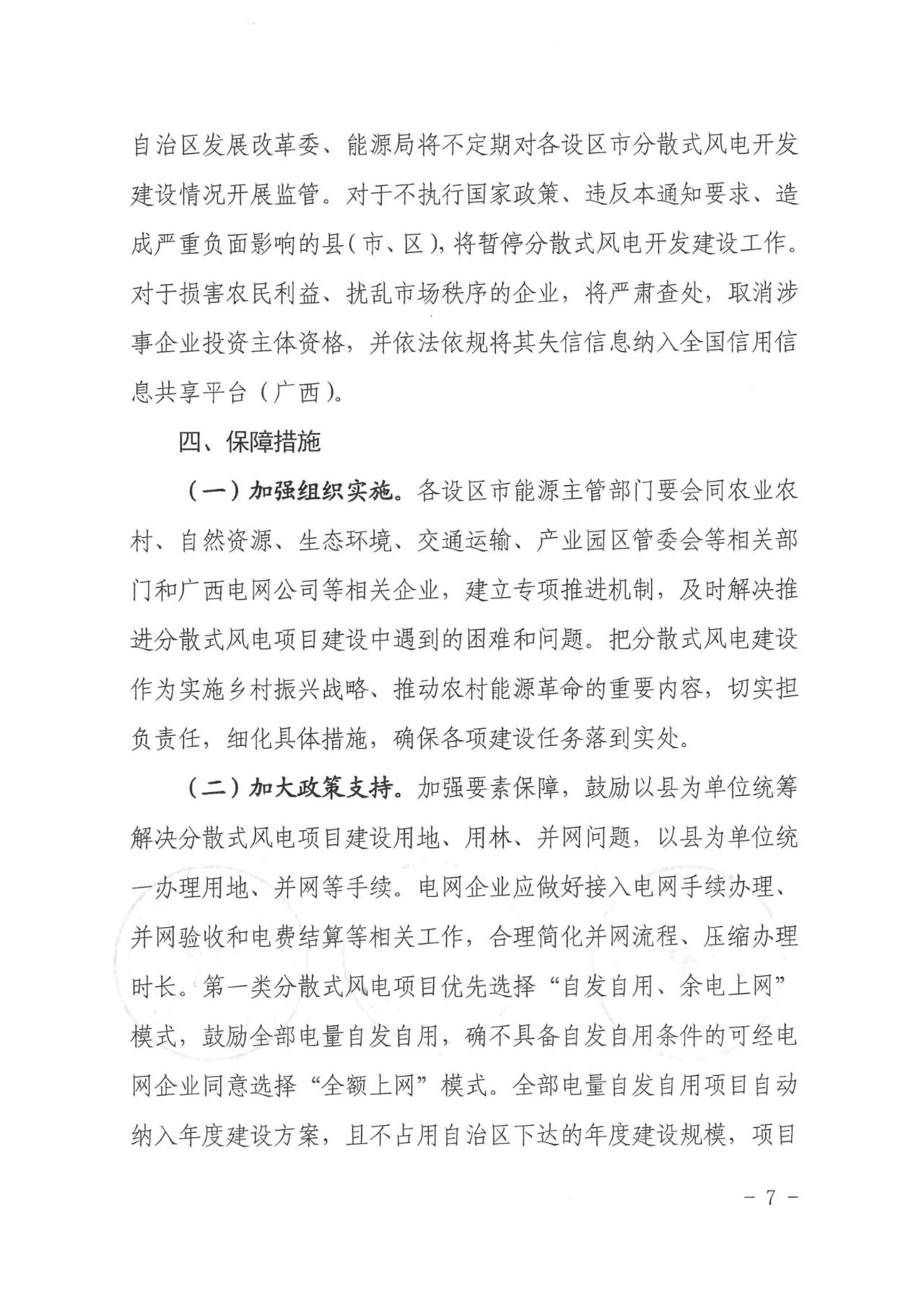 lv国际(中国区)- 官方网站