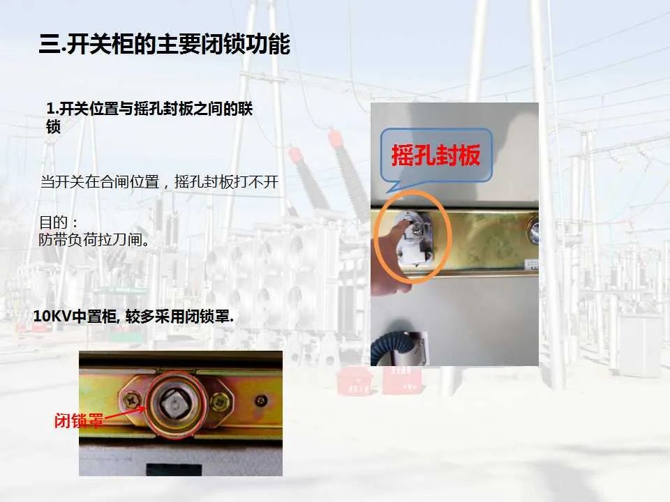 lv国际(中国区)- 官方网站